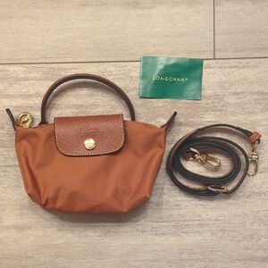 Longchamp Mini Bag in Brown with Gold Hardware